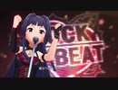 【デレステMV】Jet to the Future 4人風