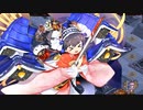【城プロ音楽変更動画】【甘味に添える恋慕情 -絶弐- 難しい】に ほわわんな城娘たちで挑戦