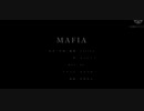 【ふぇにくろ×ななもり。 合わせてみた】MAFIA イヤホン推奨