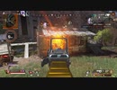 [APEX Legends] わちゃわちゃ#5 99は最強だということ