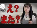 【会員限定】02/14HiBiKi StYleオフショット☪紡木吏佐☪