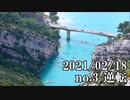 ショートサーキット出張版読み上げ動画6466