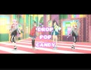 【プロセカ】drop pop candy