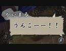 サクナちゃん絶対に島流しにするからね part7【実況プレイ動画】