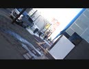 2021/２/18(木) 反日カルト、集団ストーカー組織共謀犯罪周知 札幌ゲリラ街宣ー⑦