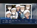 無課金初期勢のFGO　愛の伝道師アムールちゃんのサン・バレンティーノ！編　おまけ（前編）