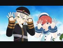 【MMD刀剣乱舞】蛍丸と択捉が魅せる「シュガーヘイト」【MMD艦これ】