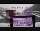 ＃瀬戸山雄一郎 今日は雪の風景　熊本南部の人吉球磨郡の風景