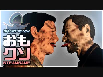 おもしろクソゲー【無茶なストーリー展開とレロレロ展開】part2（終）