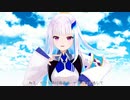 【リゼ・ヘルエスタ_にじさんじ】とある皇女が歌って踊ってみた【恋愛裁判MMD】