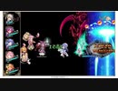 【フラワーナイトガール】からくり城95F解説しながらクリア