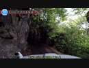 [和歌山険道225号]ゆっくりジムニー険道めぐり！その116