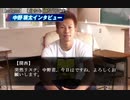 クラスの人気者と化した先輩・外伝 関西編 第三話