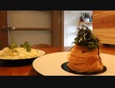 【和えるだけ】明太子クリームパスタの作り方【料理vlog#48】