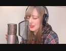 LiSA -『炎』covered by さな。【歌ってみた】【鬼滅の刃】