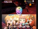 【ミリシタ】【デレステ】ハーモニクス　譜面比較