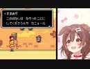 【戌神ころね】まさかのオチに言葉を失う戌神ころね【ホロライブ切り抜き】