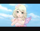 ユメミルガールズでWith Love