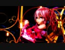 MMD【おねがいダーリン】Tda式 重音テト kimono style【210217】【Ray】【sdPBR】