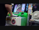 【pop'n music】桃花恋情 / 超中華流行歌曲 UPPER(EX) プレイ動画