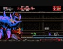 【夫婦実況】共に歩むは月下の六道:11 Bloodstained: Curse of the Moon 2