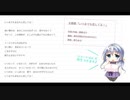 「いつまでも恋してる！」（歌：夢乃ゆき）