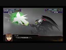 スパロボ初心者のＸ(実況)　part32