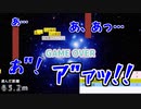 【ﾆｺﾆｺﾃﾚﾋﾞちゃんｼﾞｬﾝﾌﾟ】アカウント名の長さは…この為にある。【ニコ生ゲーム】