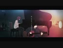「アンコール」を歌ってみた　りらかver.