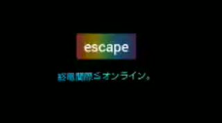 escape　 終電間際≦オンライン。