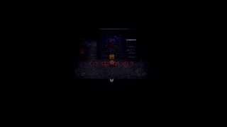 【実況プレイ】おっきいお家だあ！！！【魔女の家】part6