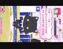 ルルナさんが実装されたので頑張ってもらいました　p03　変なスイッチが入って～シンマイキャラ作成～