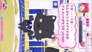 ルルナさんが実装されたので頑張ってもらいました　p03　変なスイッチが入って～シンマイキャラ作成～