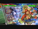 平凡な大戦日記[大尉]　呂姫ワラVS黄月英ワラ　part.218