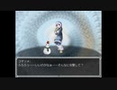 らんだむダンジョン　実況するんじゃない？　part51