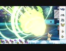 【ポケモン剣盾】S15ひびのポケモン悪霊統一パpart19【サザンドラ】