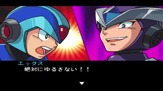 ｾﾞｯﾀｲﾆｰﾕﾙｻﾅｰｲ!!!