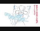 「冒険者」と書いて「じゆうじん」と読む TRPG 第一話【S.W.2.5】