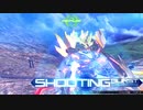 【EXVSMBON】part72 バンシィ・ノルン視点　固定　