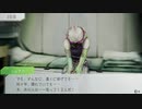 【GNOSIA】喋りながらやってみた part48