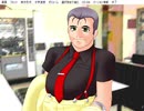 とみたけのなく頃に　甲斐無し編　その4