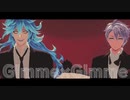 【MMDツイステ】Gimme×Gimme【ボドゲ部】