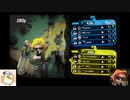 スプラトゥーン２　クゲヒュでA帯ガチホコ