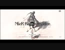 【初見実況プレイ】  NieR Re[in]carnation（ニーア リィンカーネーション）