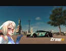 【The CREW2】そらさん、惑星アメリカで走る7【VOICEROID実況】