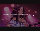 手紙を書き替え運命を変える『WILL: A Wonderful World』実況プレイ part13