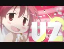 UZの音MADやで