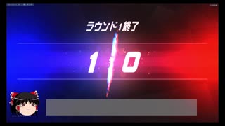 【ゆっくり実況】オーバーウォッチでファラを使っていく動画【OW】