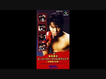 ★★★ボクシング　鬼塚勝也　17戦DVD9枚 ★★★ ボクシング 鬼塚勝也 17戦DVD9枚 の通販 by レナードファン｜ラクマ