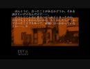 【朗読】　ひとかた　5話　【和風伝奇恋愛ADV】